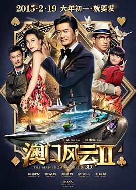 老师的内裤